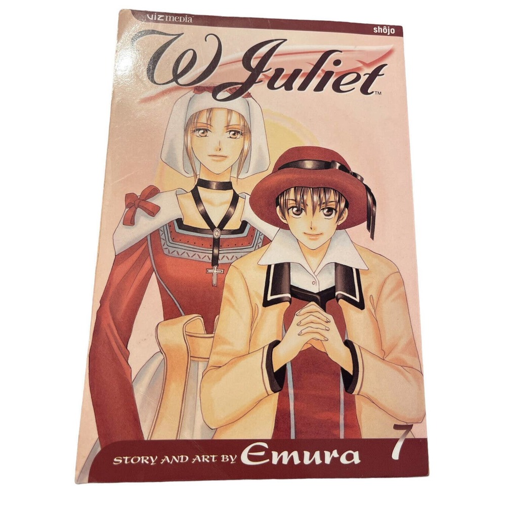 W Juliet Paperback Book Manga Volume 7 by Emura English Year 2005 Graphic Novel